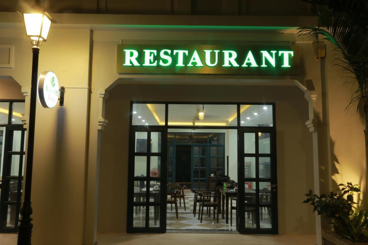 Kakashi Hotel Phú Quốc Ngoại thất bức ảnh